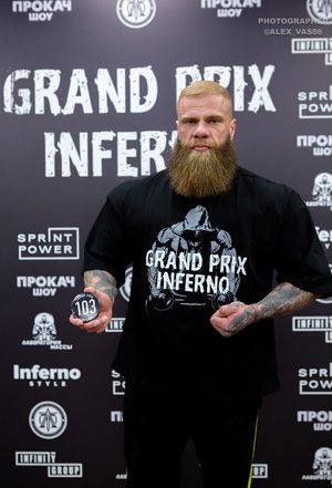 Взвешивание GRAND PRIX INFERNO